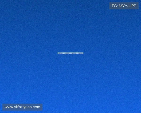 凯发国际支付方式多样化满足不同玩家的充值需求