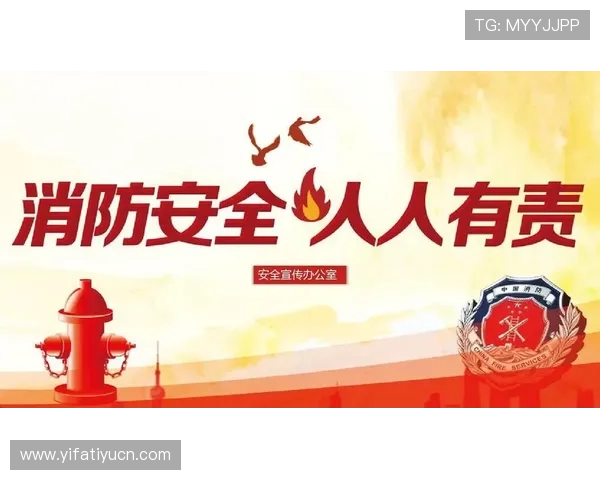 多米体育旗舰厅注册平台安全登录保障措施,确保每一位用户的账户信息安全无忧