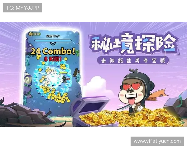 欧博abg登录下载详细步骤指南让新手玩家也能轻松上手畅玩游戏