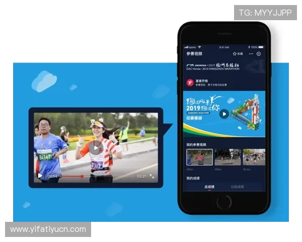 v体育网页版官网官方平台，安全稳定的体育赛事在线观看与互动体验指南