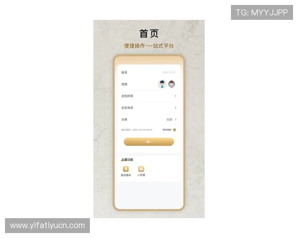 欧博国际登录入口最新更新，帮助玩家顺利登录体验丰富多彩的线上游戏娱乐内容