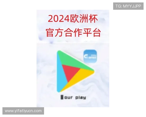 奇异果体育app登录入口最新指南帮助用户顺利进入账号体验体育赛事直播